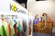 Kogankids на выставке CJF - Детская мода 2016, мини изображение 7