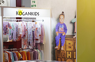 Kogankids на выставке CJF - Детская мода 2016, мини изображение 7