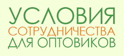 Интернет магазин детской одежды в Москве - купить детскую одежду