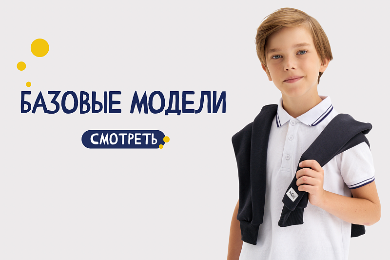 База