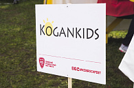 Фотоотчет с фестиваля KIDS ROCK FEST, мини изображение 18