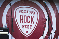 Фотоотчет с фестиваля KIDS ROCK FEST, мини изображение 18